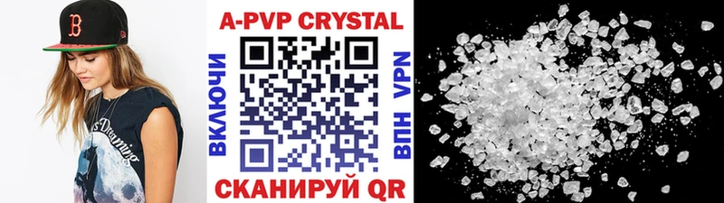 Alfa_PVP СК КРИС  Южно-Сахалинск 