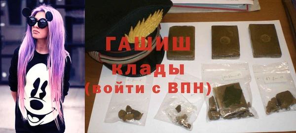 амф Майский
