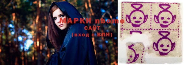 гидра Медвежьегорск