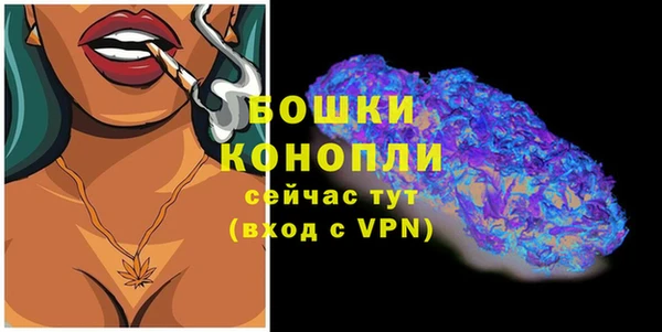 2c-b Магадан