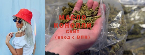 кокаин колумбия Магас