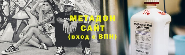 кокаин колумбия Магас