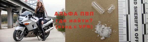 2c-b Магадан