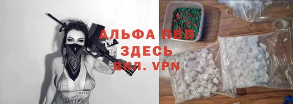 кокаин колумбия Магас