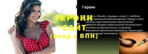 кокаин колумбия Магас
