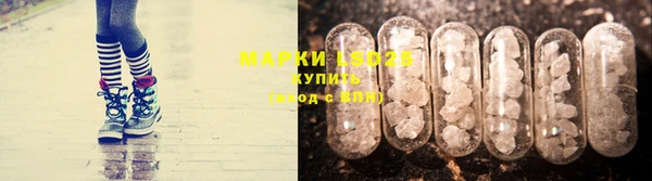 кокаин колумбия Магас