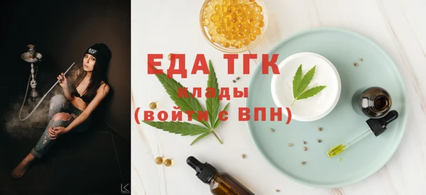 2c-b Магадан