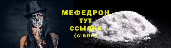 гидра Медвежьегорск