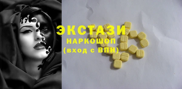 мдпв Медногорск