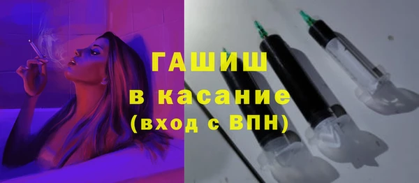 2c-b Магадан