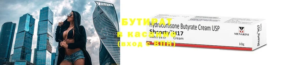 мдпв Медногорск