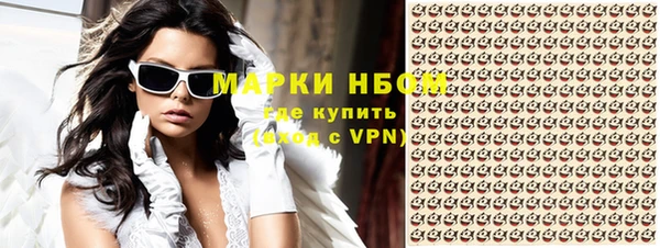 мдпв Медногорск