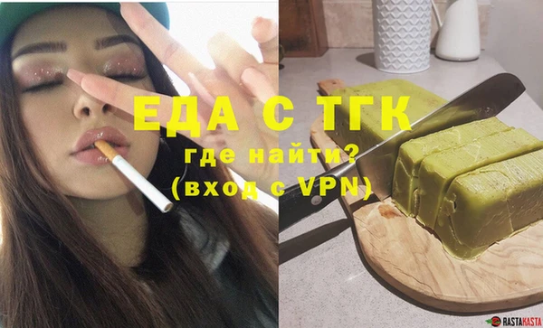 кокаин колумбия Магас