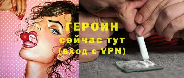 амф Майский