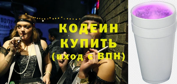 мдпв Медногорск