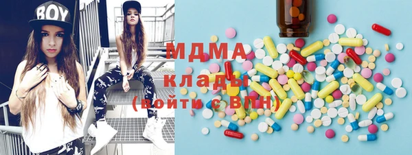 синтетический гашиш Мегион