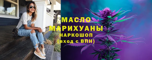 кокаин колумбия Магас