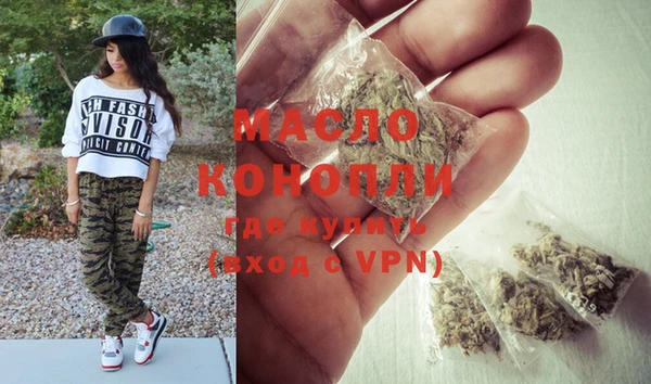 дживик Анжеро-Судженск