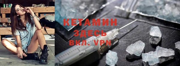 а пвп мука Анива