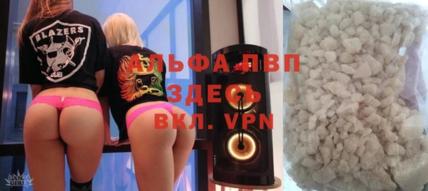 амф Майский