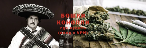 синтетический гашиш Мегион