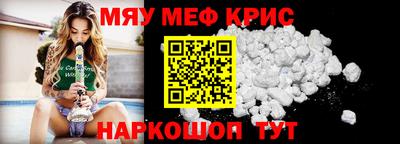 MDMA Premium VHQ Краснокаменск