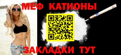 MDMA Premium VHQ Краснокаменск