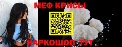 дмт Кунгур