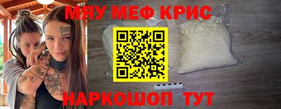 гашик Краснознаменск
