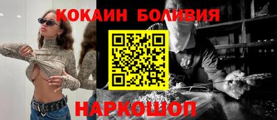 соль курить ск Кулебаки