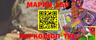 меф VHQ Краснодар