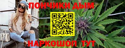 меф VHQ Краснодар