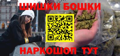 соль курить ск Кулебаки