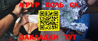 MDMA Premium VHQ Краснокаменск