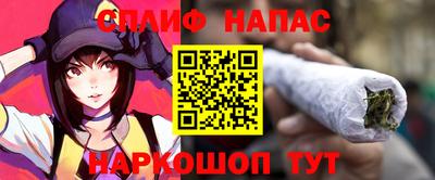 соль курить ск Кулебаки