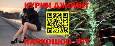 меф VHQ Краснодар