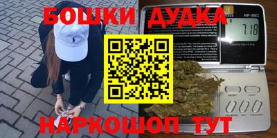 скорость Кумертау