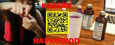 меф VHQ Краснодар
