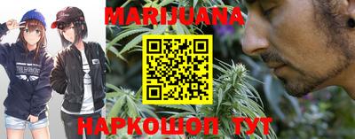 гашик Краснознаменск