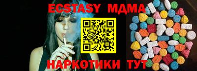 соль курить ск Кулебаки