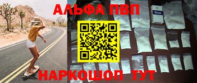соль курить ск Кулебаки