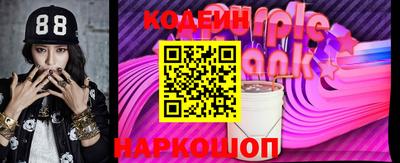 соль курить ск Кулебаки