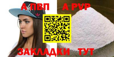 MDMA Premium VHQ Краснокаменск