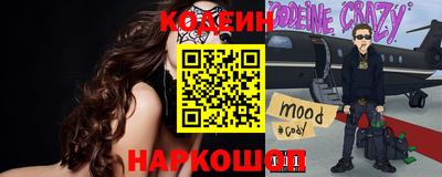 скорость Кумертау