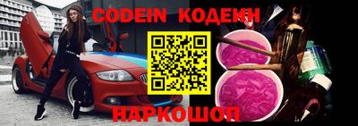 MDMA Premium VHQ Краснокаменск