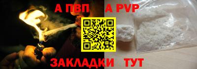 MDMA Premium VHQ Краснокаменск