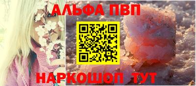 гашик Краснознаменск