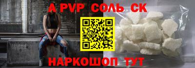 скорость Кумертау