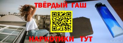 дмт Кунгур