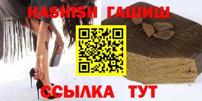 скорость Кумертау